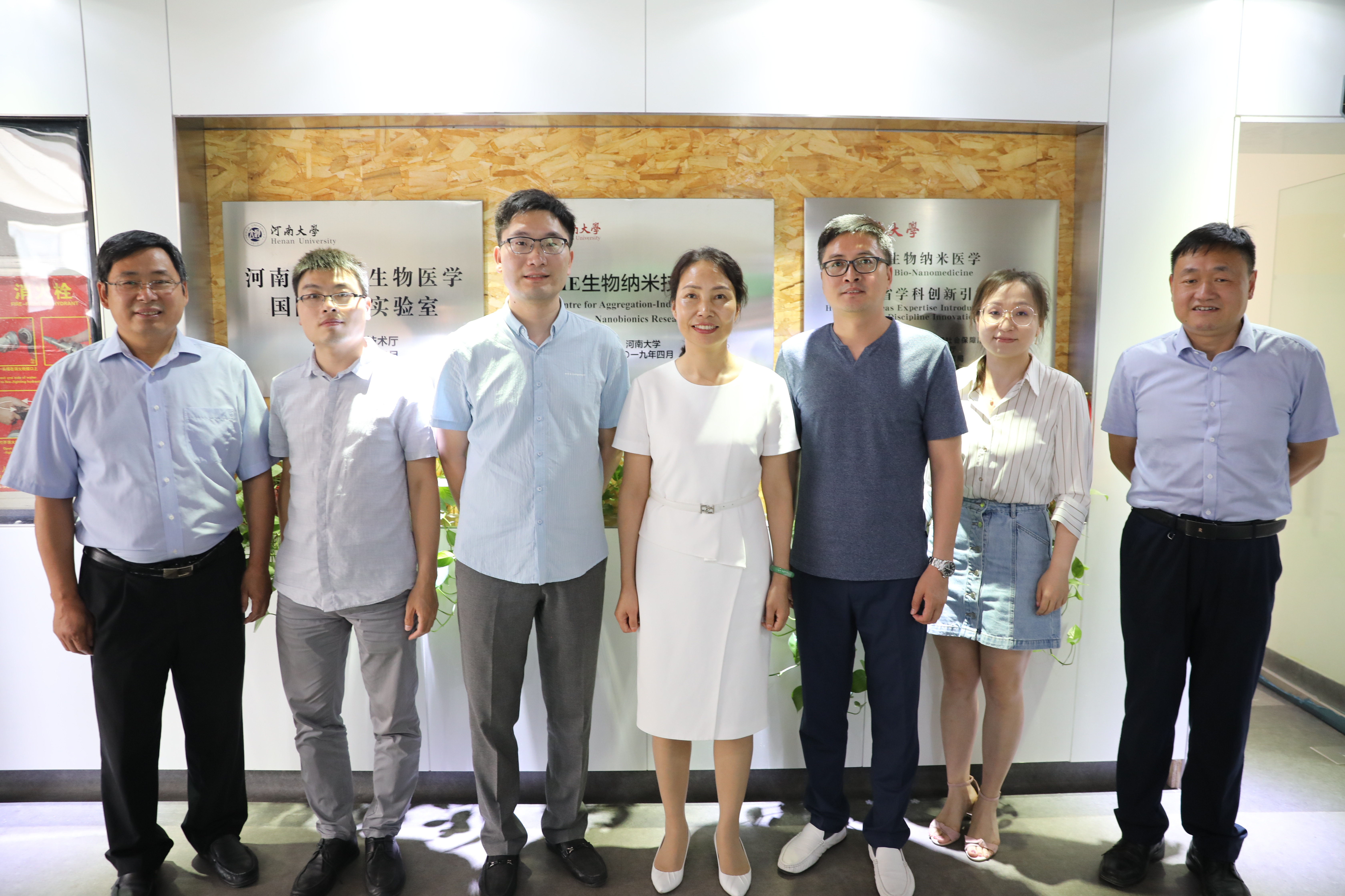 谭贞副校长到我中心实地考察